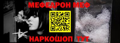 PSILOCYBIN Балахна