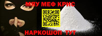 PSILOCYBIN Балахна
