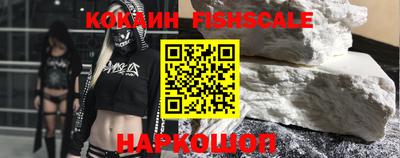 трава Балаково