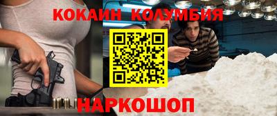 дмт Балашиха