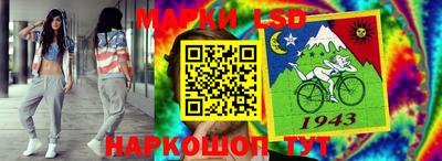 трава Балаково