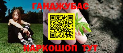 дмт Балашиха