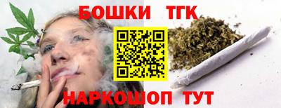 дмт Балашиха