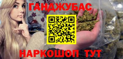PSILOCYBIN Балахна