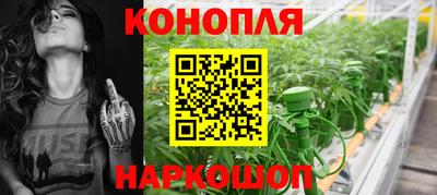 трава Балаково