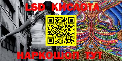 дмт Балашиха