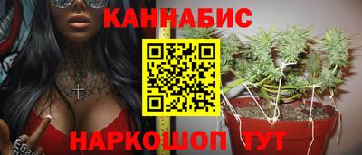 дмт Балашиха