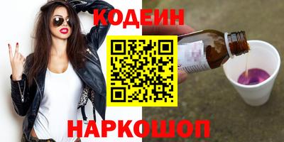 дмт Балашиха