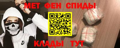 дмт Балашиха
